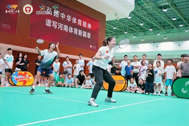 引入国际强, cn, 双打对抗赛