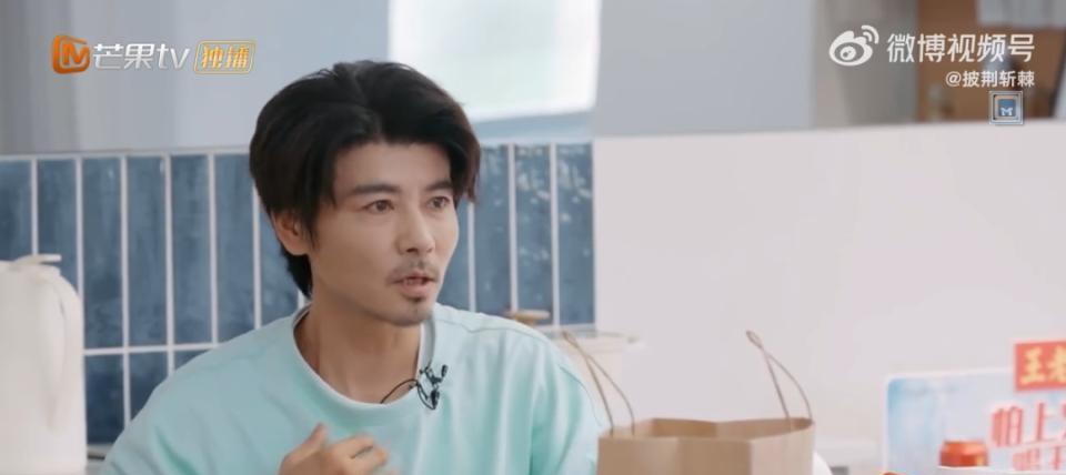 是个武术运, 李慧