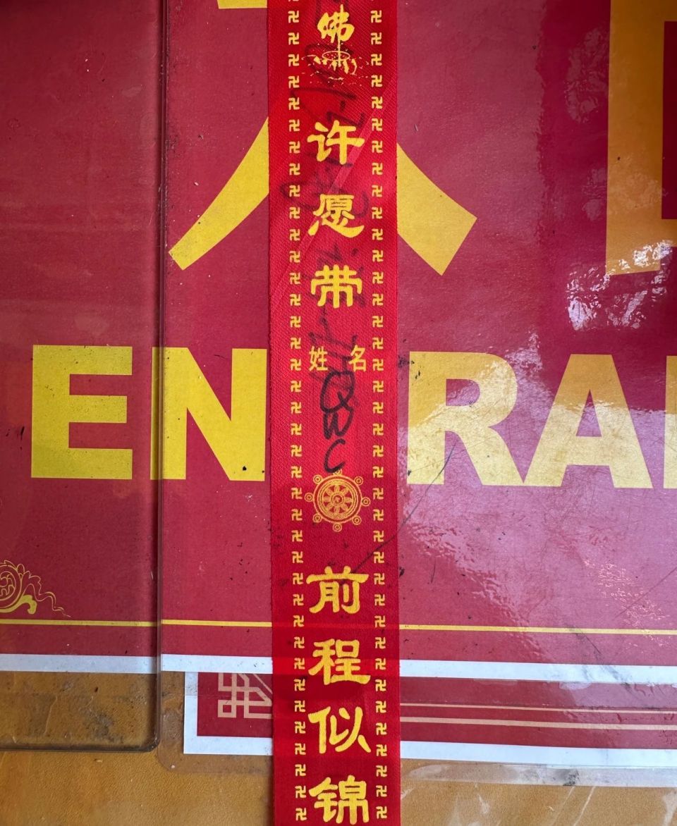 src, 轮的补赛中, Cp