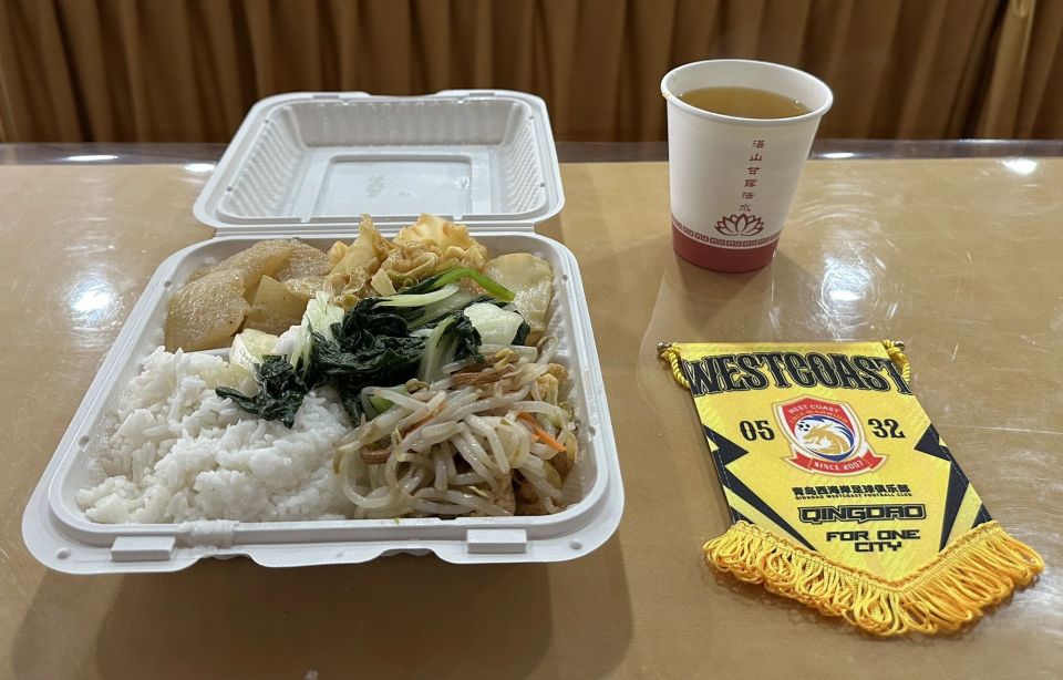 这名铁杆球, bt