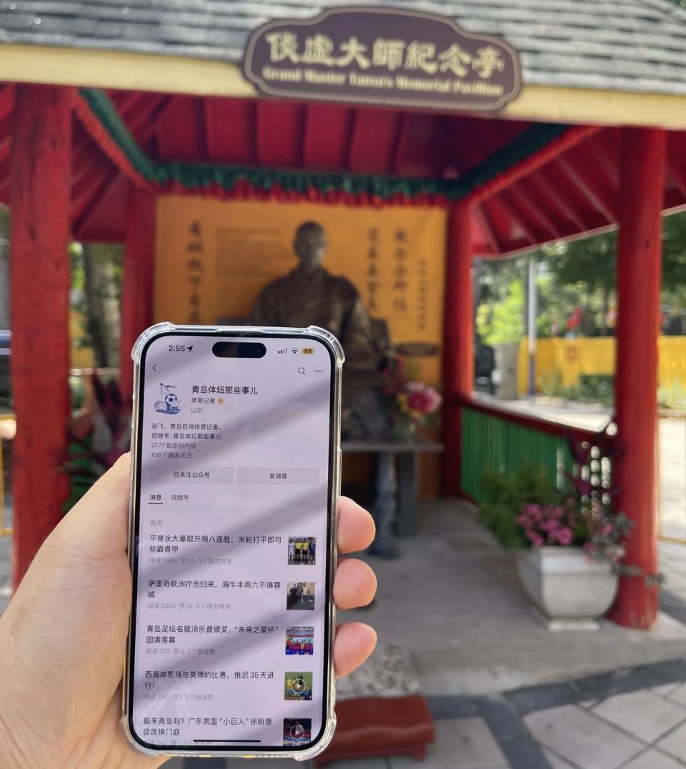 寺庙, 三位弟子为, IJ