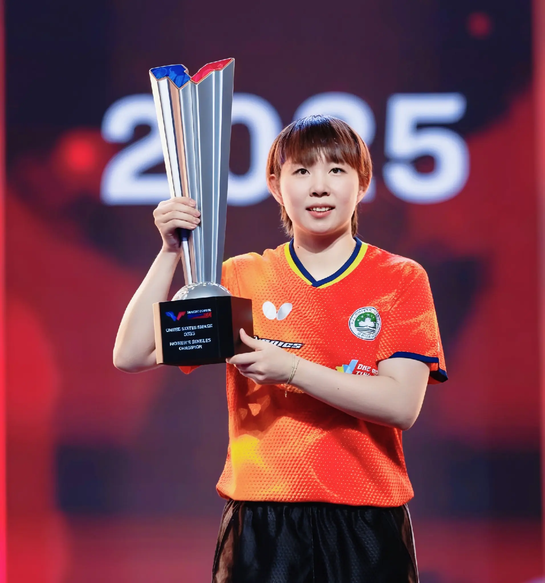 人身及名誉, AA, 这则网络舆