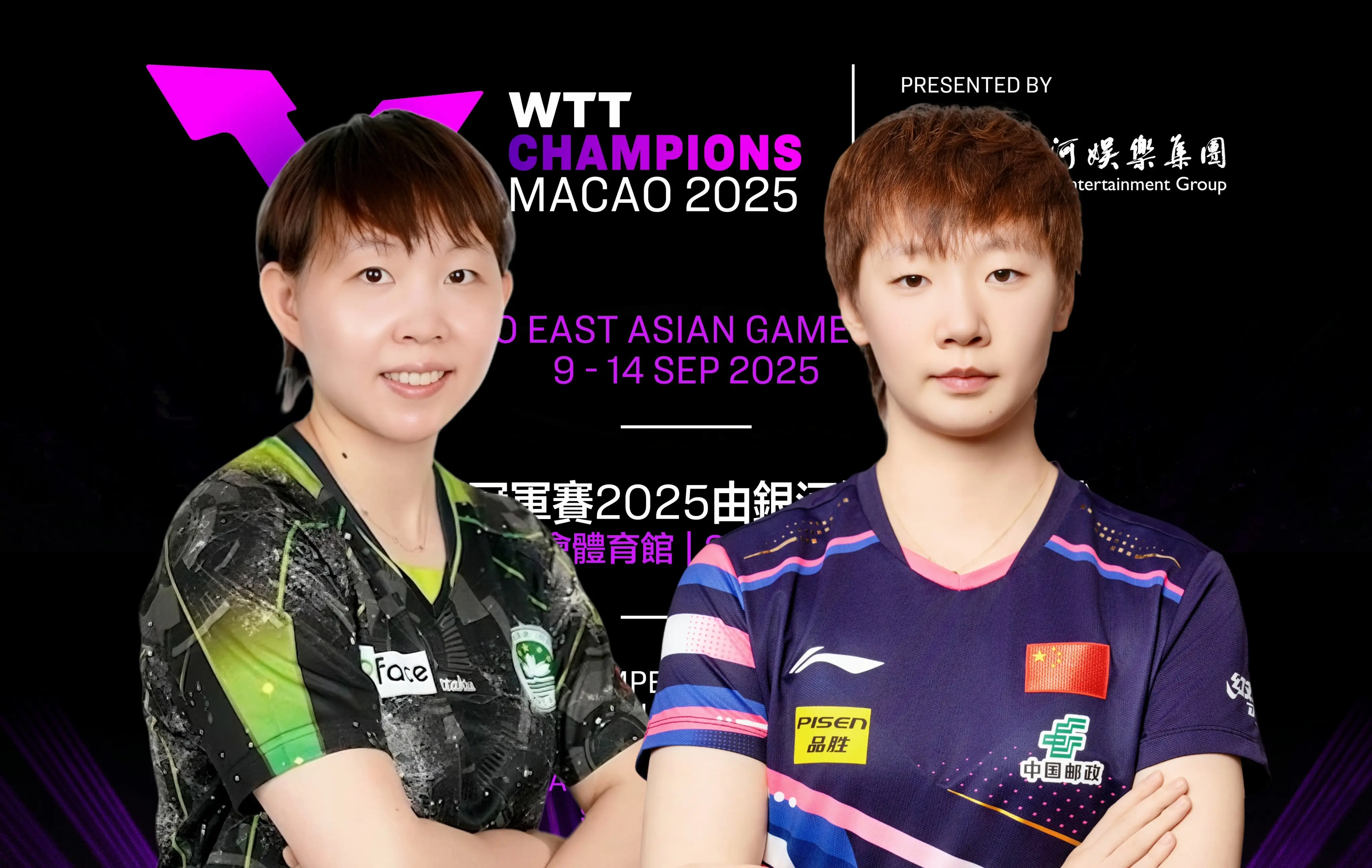 律展开维权, amp, amp