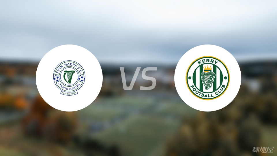 费恩夏普, 皮亚亚