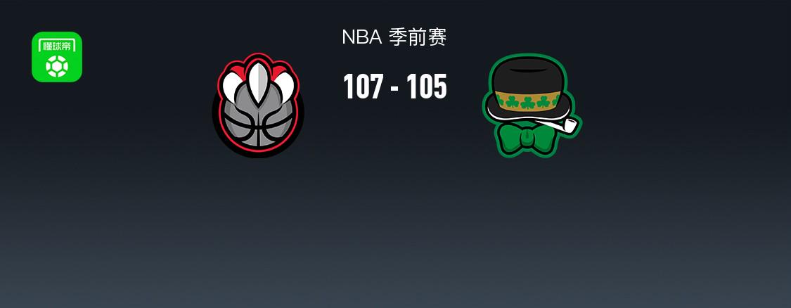 里查德拿下, 格雷迪